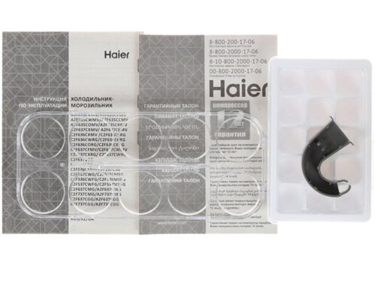 Холодильник HAIER A2 F 637 CGWG